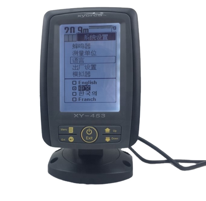 Fishing Boat Gps - Xyorca XY-453 4,5 inch LCD Voerboot